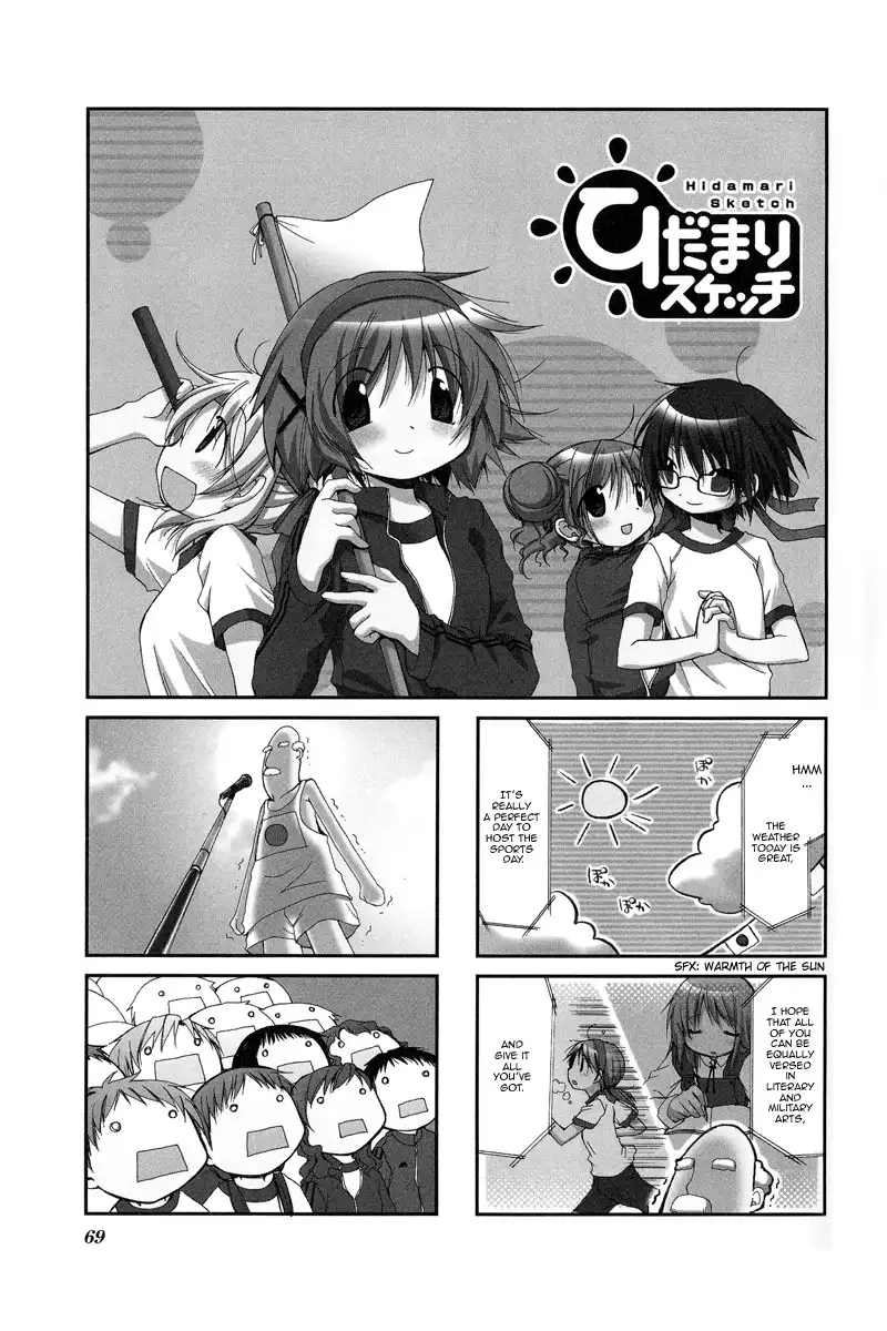 Hidamari Sketch Chapter 22 1